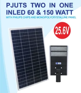 Lampu PJUTS 2 in 1 60 watt - 150 watt 12.8V